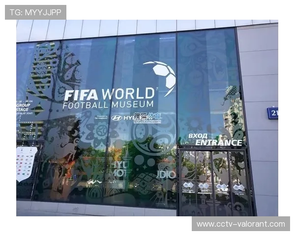 法国足球博物馆举办世界杯回顾展