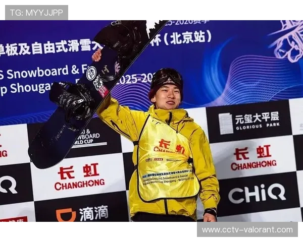 米兰冬奥会开幕在即，中国冰雪健儿进入最后冲刺阶段